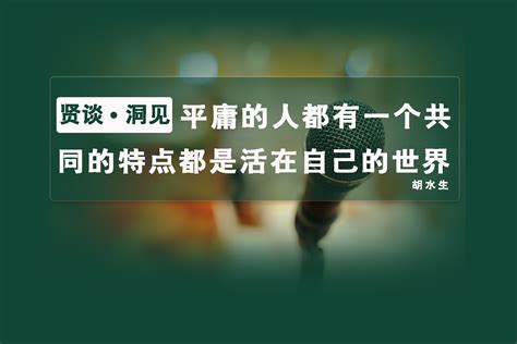霹雳火命是正官格吗_命运如何,第4张 霹雳火命是正官格吗_命运如何,第4张
